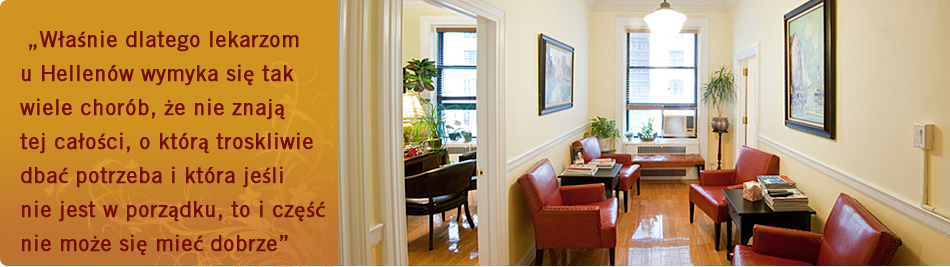 Sabina Grochowski, MD anti-aging and internal medicine in Manhattan, New York